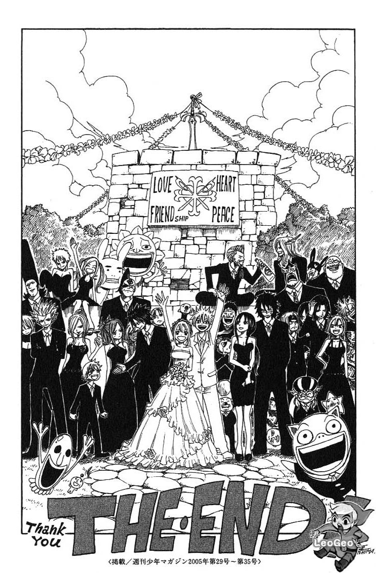 Rave Master Chapter 295.005 53